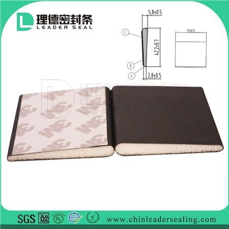 Samoljepljivi pjenasti pokrivač za vrata